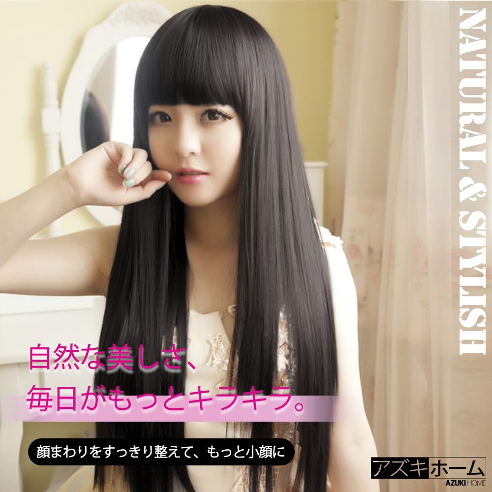 【ゆずきさん専用】天使のセンターパートロングフルウィッグM ナチュラルブラック Amazon.co.jp: ウィッグ かつら ロング ストレート 黒髪 ぱっつん 人工